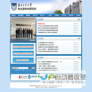 四川旌诚爱德生活服务有限公司-四川旌诚爱德生活服务有限公司