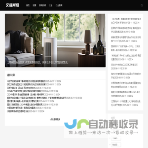 600666股吧: 有待讨论的彷徨，如何找到明确的方向？
