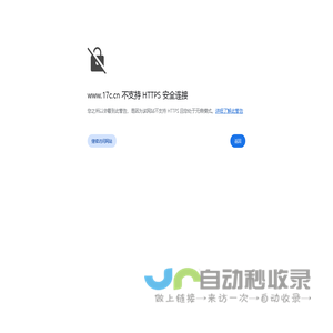 博雅互动-博雅扑克|博雅斗地主|博雅麻将|iPhone|Android|手机