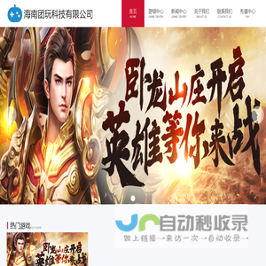 散木清音（北京）文化传媒有限公司