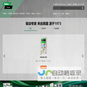北京荣大科技股份有限公司