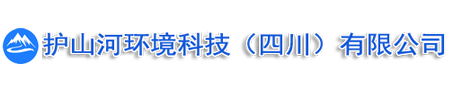 四川垃圾箱_成都垃圾分类箱_智能分类垃圾房_四川垃圾箱分类亭定制厂家