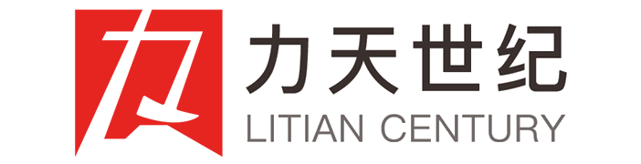 湖南力天世纪信息科技有限公司