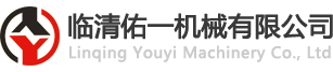 三棱钻杆-临清佑一机械有限公司(佑一工矿)