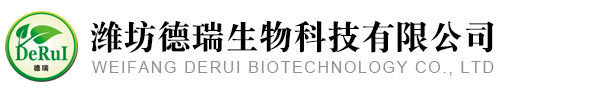 连续蒸煮管|连蒸连煮设备|立式高压蒸煮锅|蒸煮立锅|蒸煮罐-潍坊德瑞生物科技有限公司